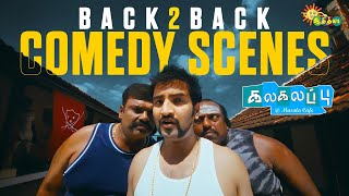 Kalakalappu  BacktoBack Comedy Scenes 😂 Part 1  Vimal  Shiva  Santhanam  Adithya TV [upl. by Yodlem]