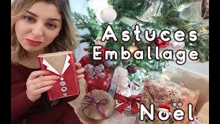 DIY 5 idées demballages cadeaux pour noël [upl. by Laraine303]