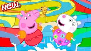 Peppa Pig in Hindi  वॉटर स्लाइड्स  Hindi Cartoons for Kids [upl. by Siryt]