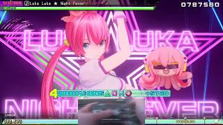 9★ Luka Luka Night Fever ExEx Perfect MegaMix NS [upl. by Close229]