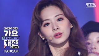 2020 가요대전 트와이스 쯔위 MORE amp MORE TWICE TZUYU FanCam│2020 SBS Music Awards [upl. by Eddi]