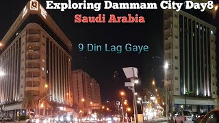 Exploring dammam city day8Saudi arabia [upl. by Asilef]