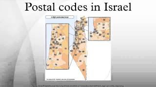 Postal codes in Israel [upl. by Aseefan]