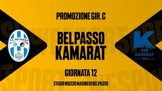 FC Belpasso Kamarat 12G Promozione GirC [upl. by Iretak]