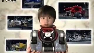 GoGo Sentai Boukenger Commercials [upl. by Boarer]