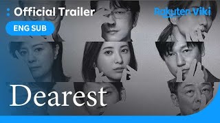 Dearest  TRAILER  Yuriko Yoshitaka Matsushita Kouhei [upl. by Araf531]