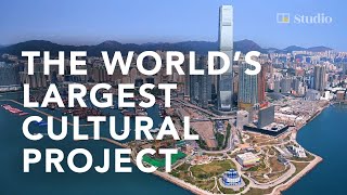 Wander through Hong Kong’s West Kowloon Cultural District [upl. by Nytsirt]