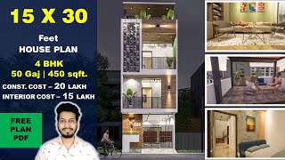 15x30 House design with car parking  50 Gaj  450 sqft  4 BHK plan 15 by 30 ka Naksha DV Studio [upl. by Eetnom]