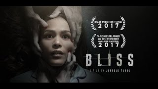 Bliss Official Trailer 2017 [upl. by Belda]