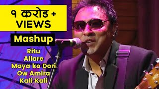 Deepak Bajracharya  Mashup Ritu Allare Maya ko Dori Ow Amira Kali Kali  Its My Show Musical [upl. by Ahsenal50]