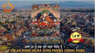 Om Ah Hung Vajra Guru Padma Siddhi Hung Guru Rinpoche Powerful Mantra Removable Obstacle Suffer [upl. by Kristoffer]