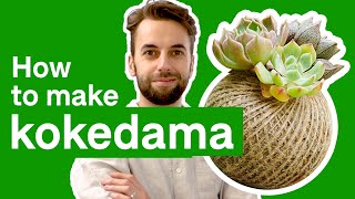 How to make Kokedama  Domain [upl. by Letnohc]