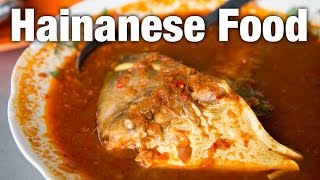 Hainanese and Baba Nyonya Food in Penang at Shing Kheang Aun [upl. by Olivero]