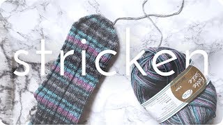 STRICKEN  Socken  Der Maschenstich [upl. by Otxilac]