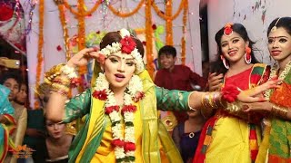 teri aakhya ka yo kajal Bangladeshi dance  গায়ে হলুদের dance  teri aakhya ka yo kajal dance [upl. by Charlet]