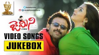 Gemini Telugu Movie  Video Songs Jukebox  Venkatesh  Namitha  Brahmanandam [upl. by Arimat]