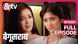 Poonam देगी Bindiya का साथ  Begusarai  Full Ep 207 andtvchannel [upl. by Hana360]