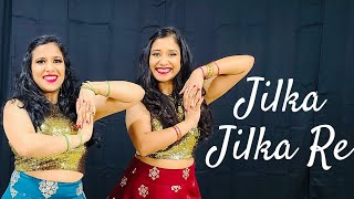 Jilka Jilka Re  Dance Performance  Kannada Dance  Pushpakavimana  DanceTribe [upl. by Luz]