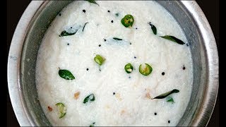 Curd Rice Recipe in Tamil  Thayir sadam  தயிர் சாதம் Thair sadam [upl. by Orihakat]