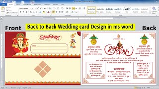 Back to Back Wedding Invitation Card Design in ms word  Ms word Tutorial [upl. by Gen]