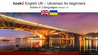 A Comprehensive video for Beginners to learn Ukrainian [upl. by Charyl]