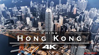 Hong Kong 🇭🇰  by drone 4K [upl. by Yelsna]