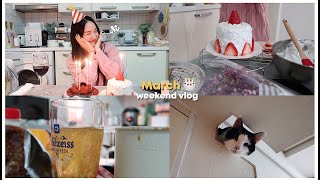 MARCH VLOG 🌸 CELEBRATING DANIS BIRTHDAY 🎂  Erna Limdaugh [upl. by Nylassej]