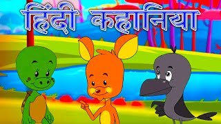 Best Hindi Kahaniya  Stories In Hindi  Panchtantra Ki Kahaniya In Hindi  Hindi Cartoon [upl. by Niak]