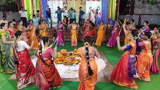 Singidi Bathukamma Song [upl. by Groos]