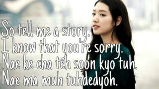 Park Shin Hye  Story Easy Lyrics [upl. by Arthur670]