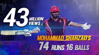 Mohammad Shahzad I 74 from 16 Balls I The fastest 50 in T10 format I T10 League I Season 2 [upl. by Cruickshank]