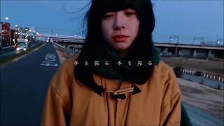 The Cheserasera「最後の恋」Music Video [upl. by Leyameg]