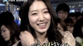 Star Date Guerrilla Interview with actress Park Shinhye 박신혜 [upl. by Euqinehs]