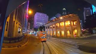 360 Hong Kong Moments — Tram Ride [upl. by Ashil]