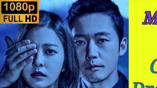 Money Flower Full Chinese Drama  Sub Indo  Reviews  Money Flower [upl. by Iru]