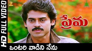 Ranga Ranga Rangasthala Full Video Song  Rangasthala Kannada Movie Video Songs Ram CharanSamantha [upl. by Latoyia107]