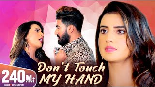 Video Song  Dont Touch My Hand  Akshara Singh  Latest Bhojpuri Song 2020  GMJ Bhojpuri [upl. by Ordisy382]