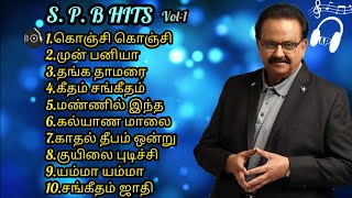 SPB HitsTamil Jukebox song Isai Playlist Tamil Melody song [upl. by Akselaw]