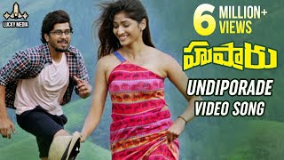 Happy Days Telugu Full Movie  Varun Sandesh Tamannah  Sri Balaji Video [upl. by Aleka]