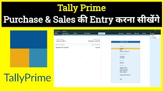 Purchase amp Sales Entry in TallyPrime [upl. by Yngad]