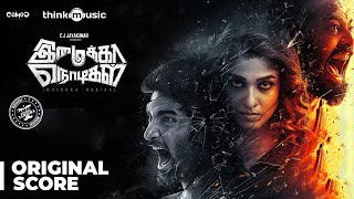 Imaikkaa Nodigal  Imaikkaa Nodiyil Song  Vijay Sethupathi Nayanthara Atharvaa  Hiphop Tamizha [upl. by Elirpa]