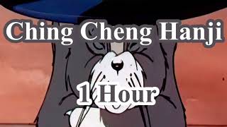 Ching Cheng Hanji 1 Hour [upl. by Pastelki]