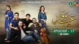 Drama EhdeWafa  Episode 17  12 Jan 2020 ISPR Official [upl. by Clara857]