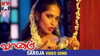 Vaanam Tamil Movie  Saroja Video Song  Anuskha  Simbu  Yuvan Shankar Raja  Star Music India [upl. by Udenihc]