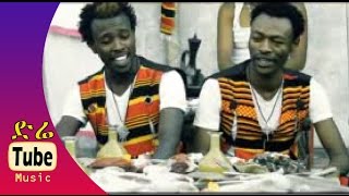 ASGE with SONDE  Ta woigo ታ ዎኢጎ Ethiopian Wolaita Music Video 2015 [upl. by Lexerd]