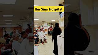 Ibn Sina Hospital shorts foryou sadmusic [upl. by Leksehcey]