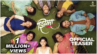 Jhimma Teaser  झिम्मा  Hemant D  Sonalee Sayali Kshitee Mrinmayee Siddharth  19th Nov 2021 [upl. by Elleahcim772]