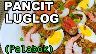 Pancit Luglug  Seafood Palabok Recipe  How to Cook Palabok  Panlasang Pinoy [upl. by Yrollam]