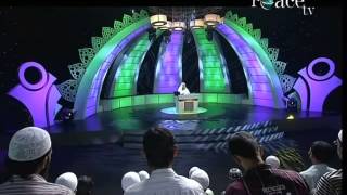 Umdatul Ahkaam Prayer Part 60 [upl. by Darryl]