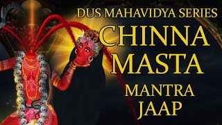 Chinnamasta Mantra Jaap 108 Repetitions  Dus Mahavidya Series [upl. by Adah106]